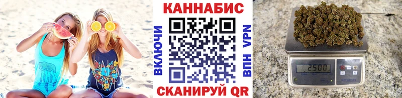 Где можно купить наркотики Николаевск-на-Амуре АМФЕТАМИН Cocaine KRAKEN как зайти Меф мяу мяу Гашиш Канабис Alpha PVP Метамфетамин