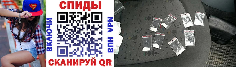 Amphetamine 97%  что такое   Николаевск-на-Амуре 