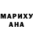 Метадон мёд Nataliya Hoff