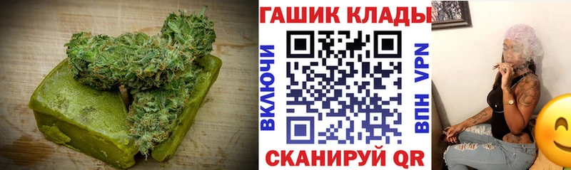 Canna-Cookies марихуана  ОМГ ОМГ   Николаевск-на-Амуре  сколько стоит 