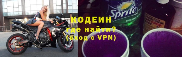 бошки Баксан