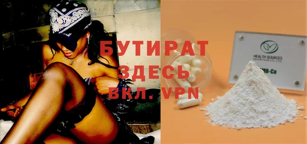 твердый Балахна