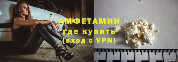 прущие крисы Белоозёрский