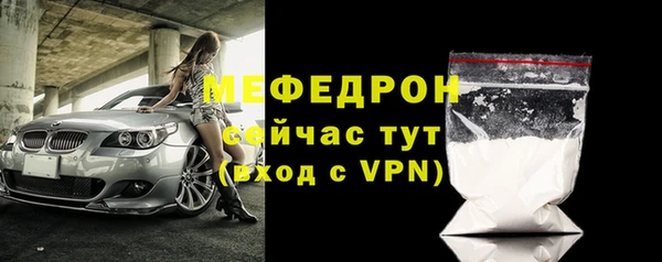 твердый Балахна