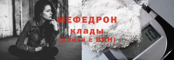 PSILOCYBIN Беломорск