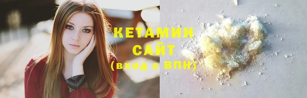 бошки Баксан