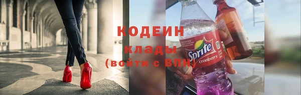 бошки Пестово