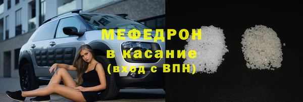 твердый Балахна