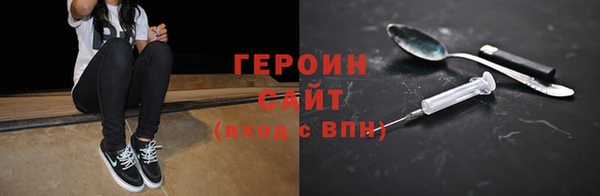 PSILOCYBIN Беломорск