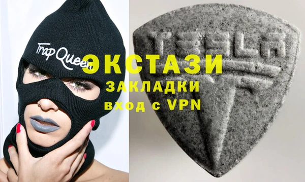 бошки Баксан