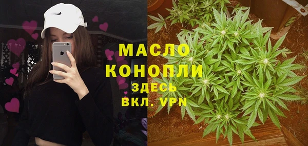 бошки Пестово