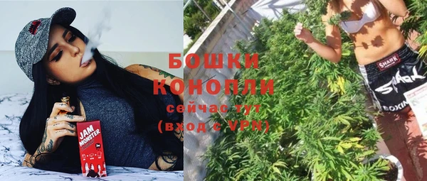альфа пвп VHQ Балабаново