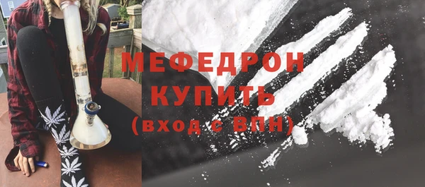 прущие крисы Белоозёрский