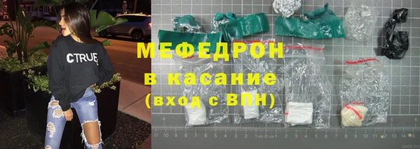 PSILOCYBIN Переславль-Залесский