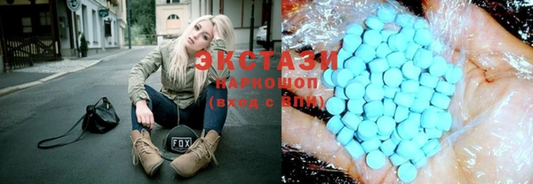 бошки Баксан