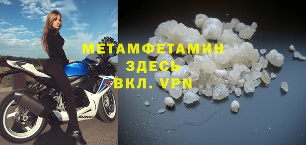 PSILOCYBIN Беломорск