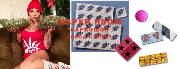 прущие крисы Белоозёрский