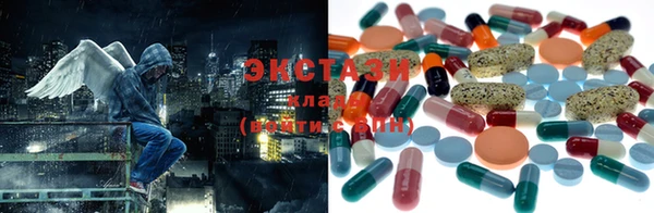 бошки Баксан