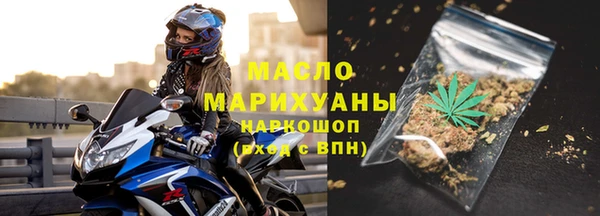 PSILOCYBIN Беломорск